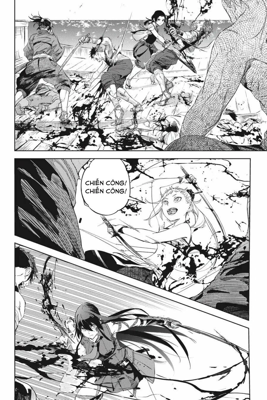 Hinowa Ga Yuku! Chapter 19 - 25