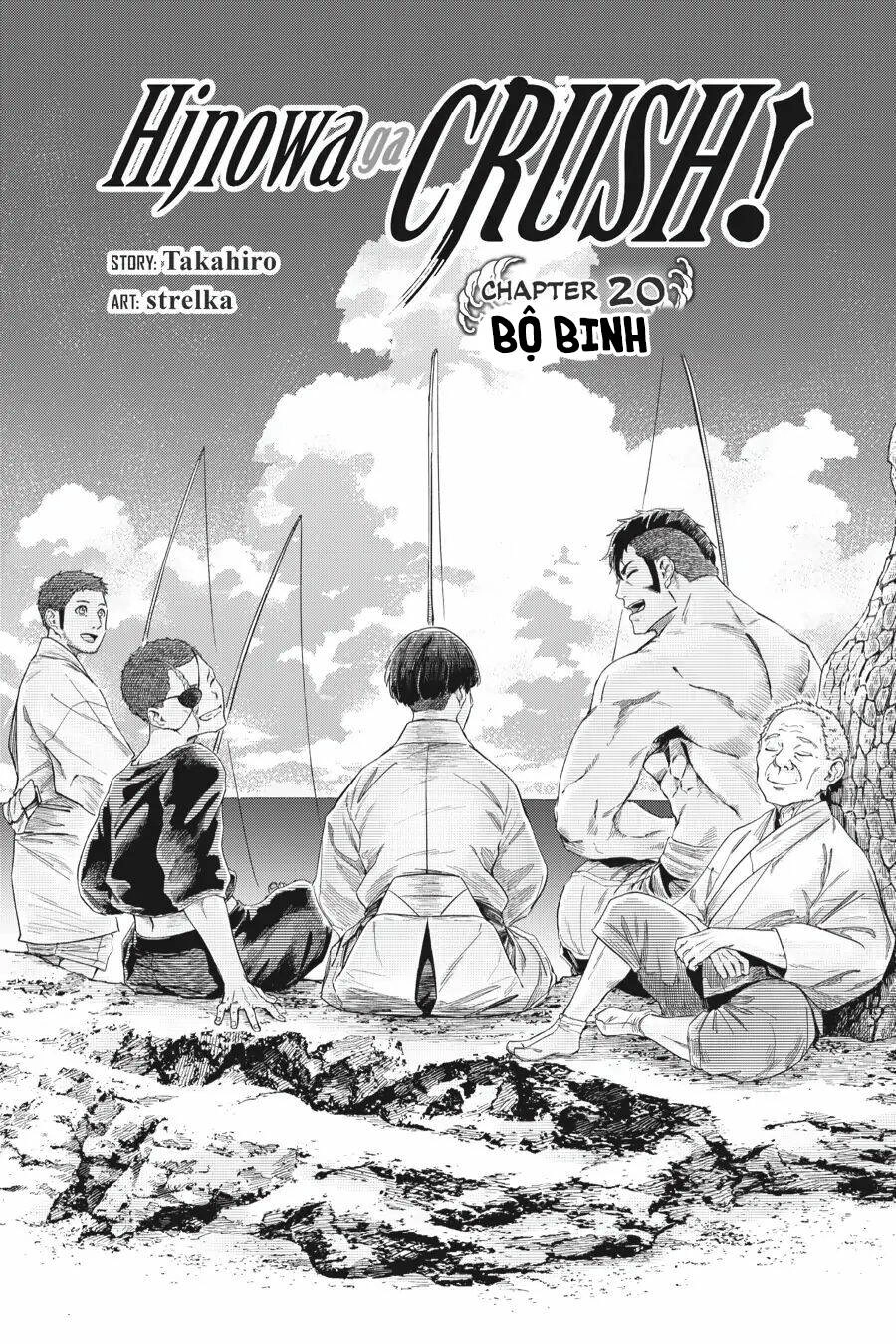 Hinowa Ga Yuku! Chapter 20 - 4