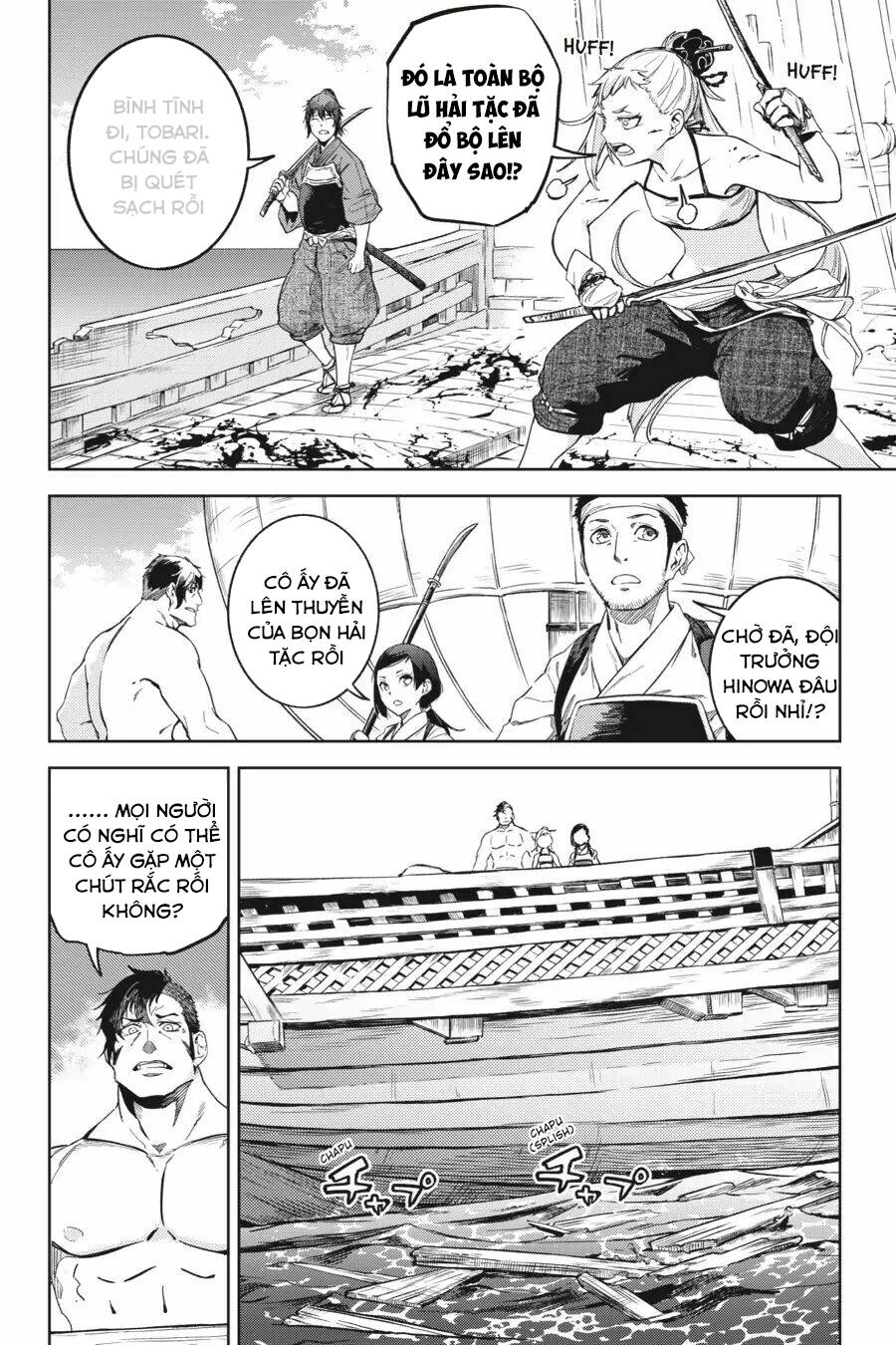 Hinowa Ga Yuku! Chapter 20 - 11