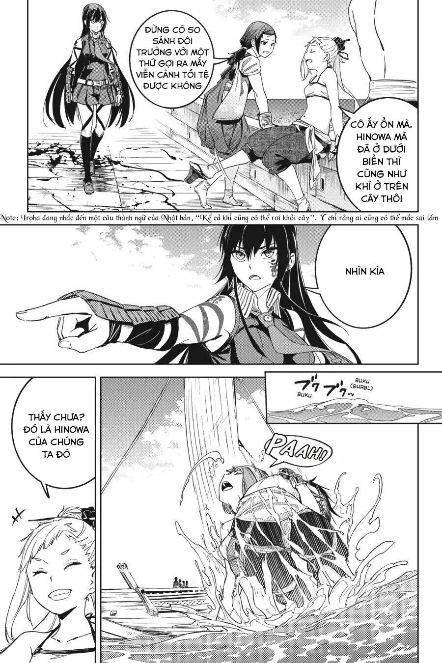 Hinowa Ga Yuku! Chapter 20 - 12