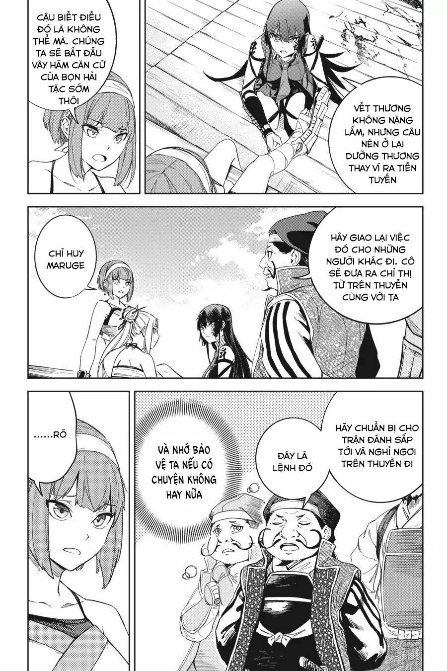 Hinowa Ga Yuku! Chapter 20 - 14