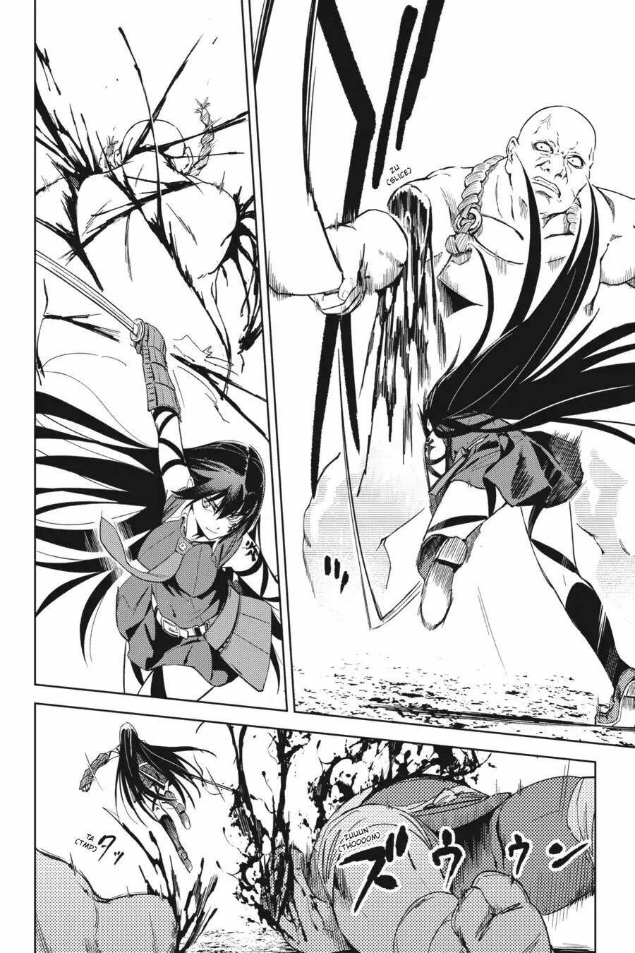 Hinowa Ga Yuku! Chapter 20 - 19