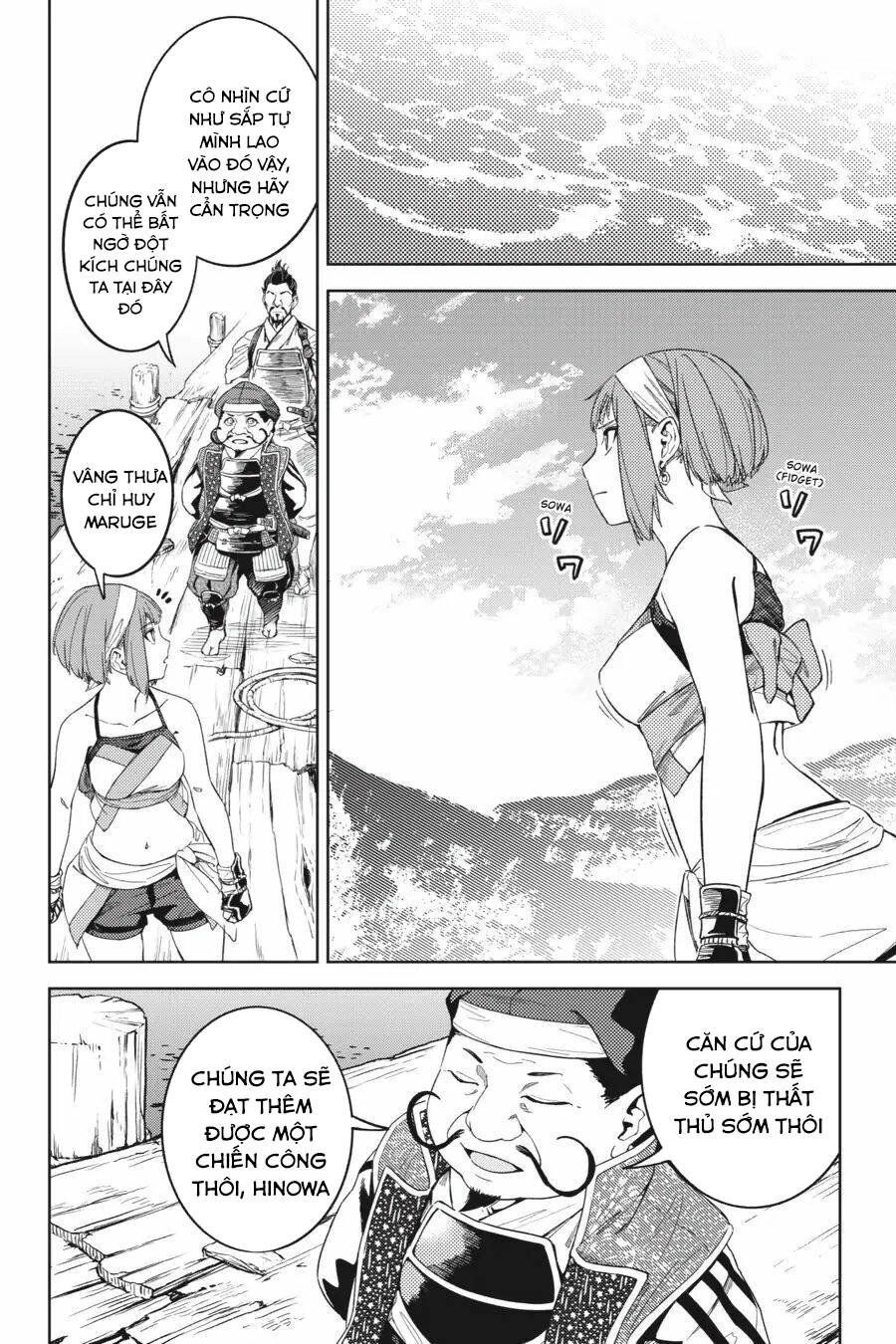 Hinowa Ga Yuku! Chapter 20 - 25