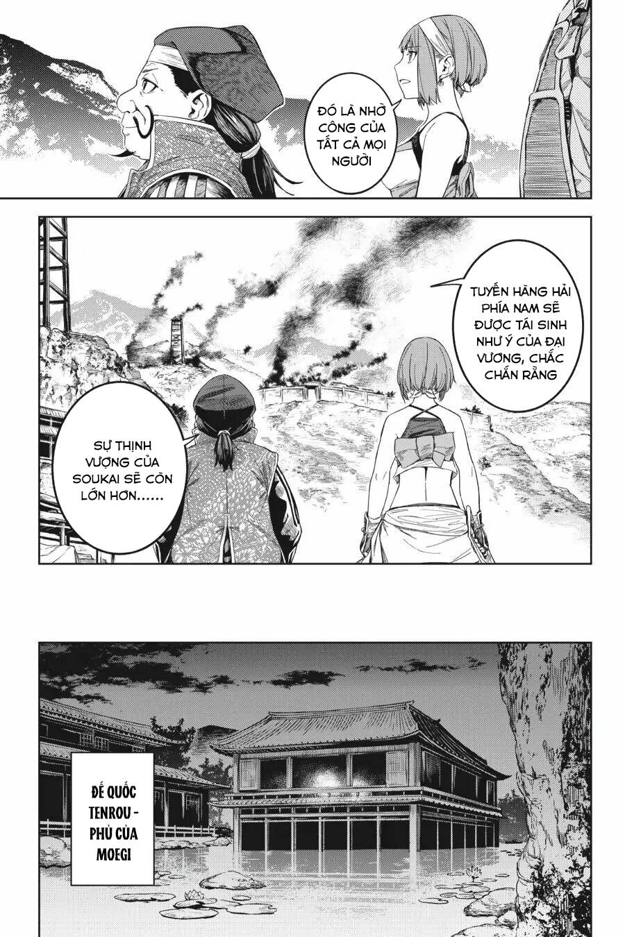 Hinowa Ga Yuku! Chapter 20 - 26