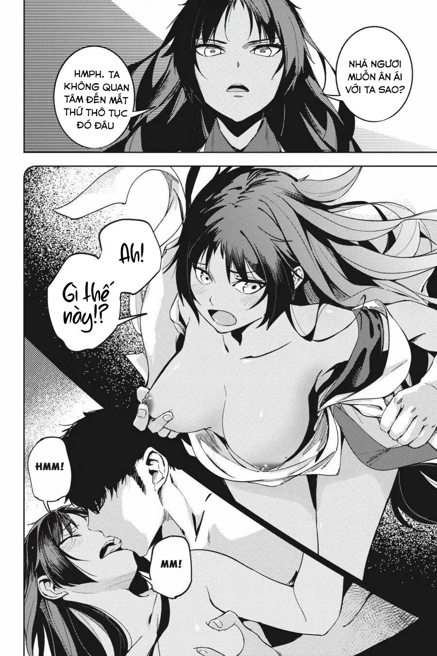 Hinowa Ga Yuku! Chapter 20 - 27