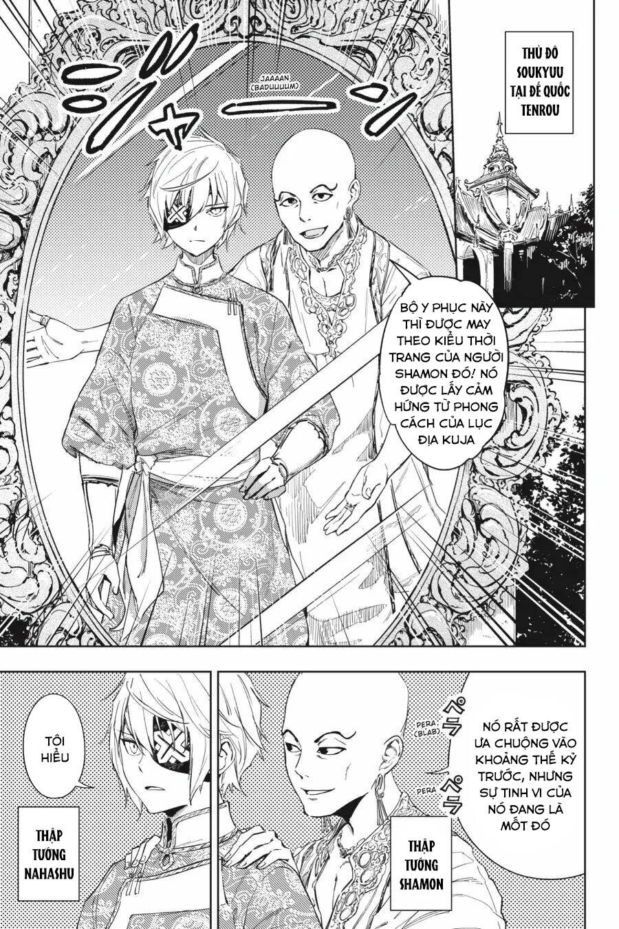 Hinowa Ga Yuku! Chapter 21 - 4