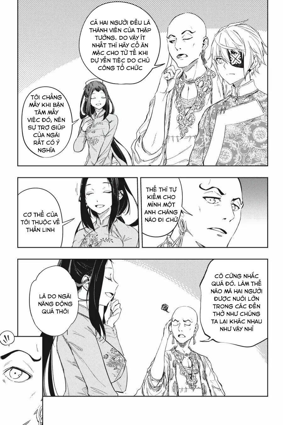 Hinowa Ga Yuku! Chapter 21 - 6