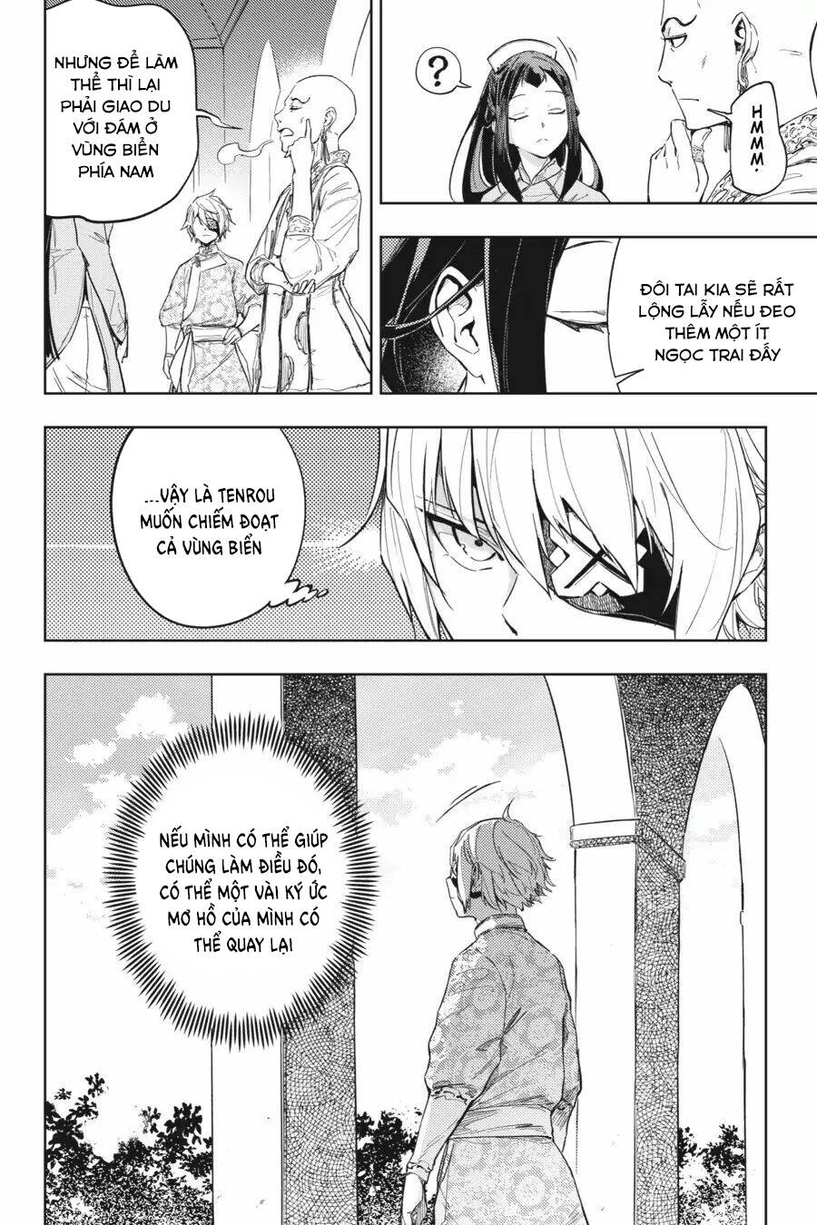 Hinowa Ga Yuku! Chapter 21 - 7