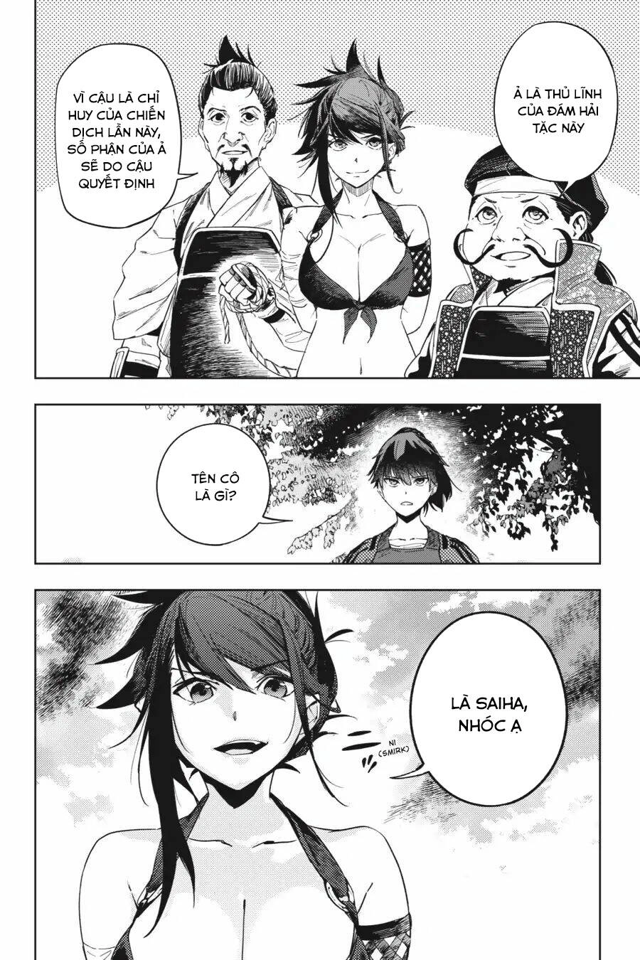Hinowa Ga Yuku! Chapter 21 - 11