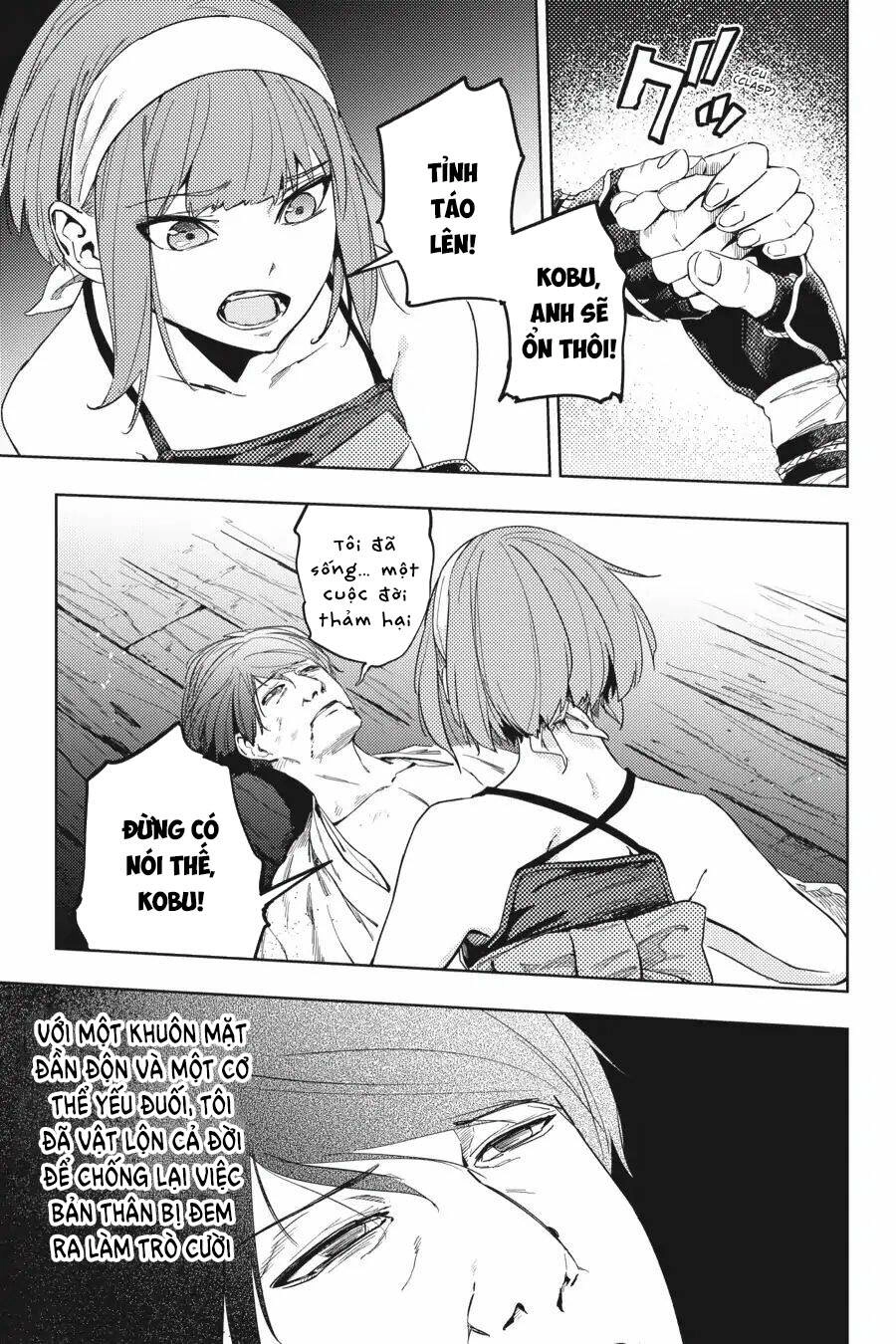 Hinowa Ga Yuku! Chapter 21 - 18