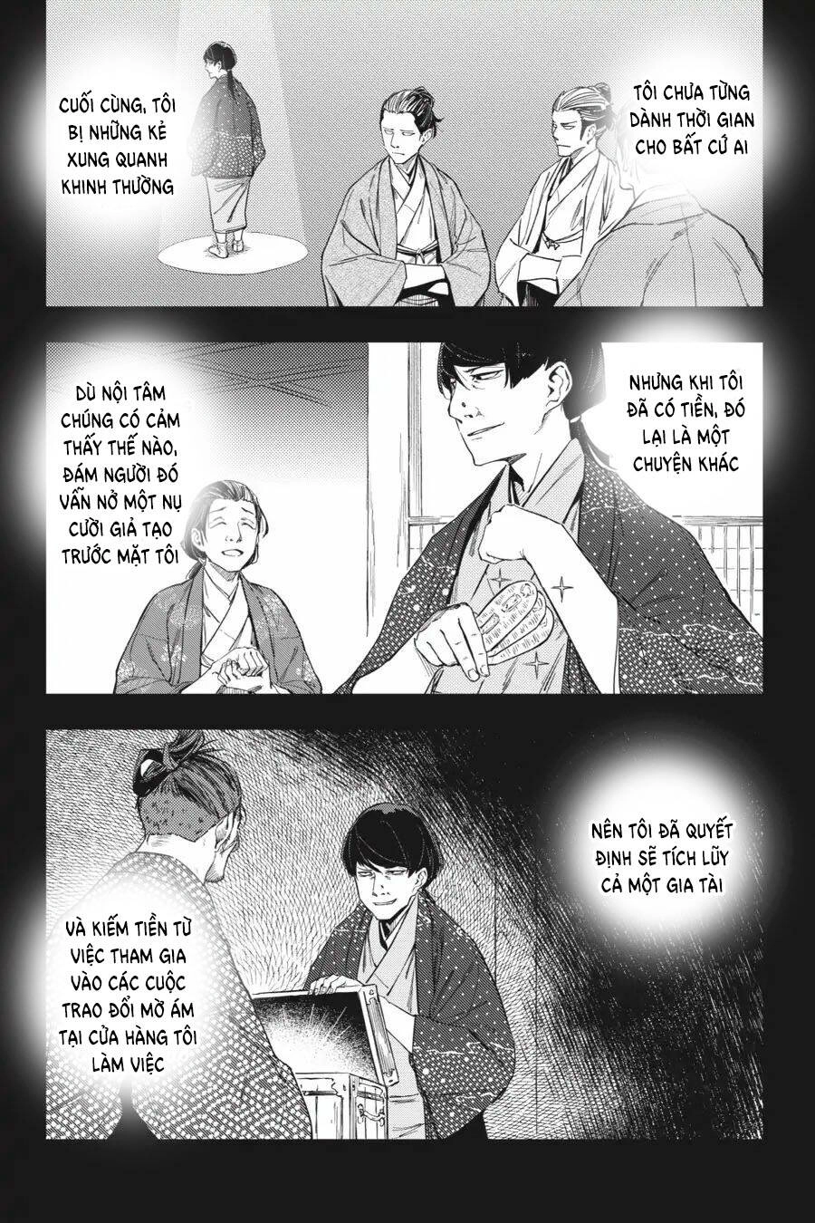 Hinowa Ga Yuku! Chapter 21 - 19