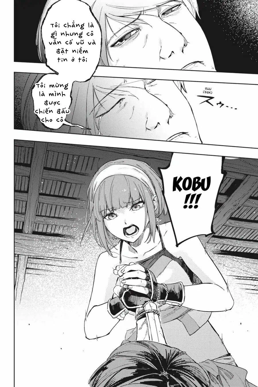 Hinowa Ga Yuku! Chapter 21 - 21