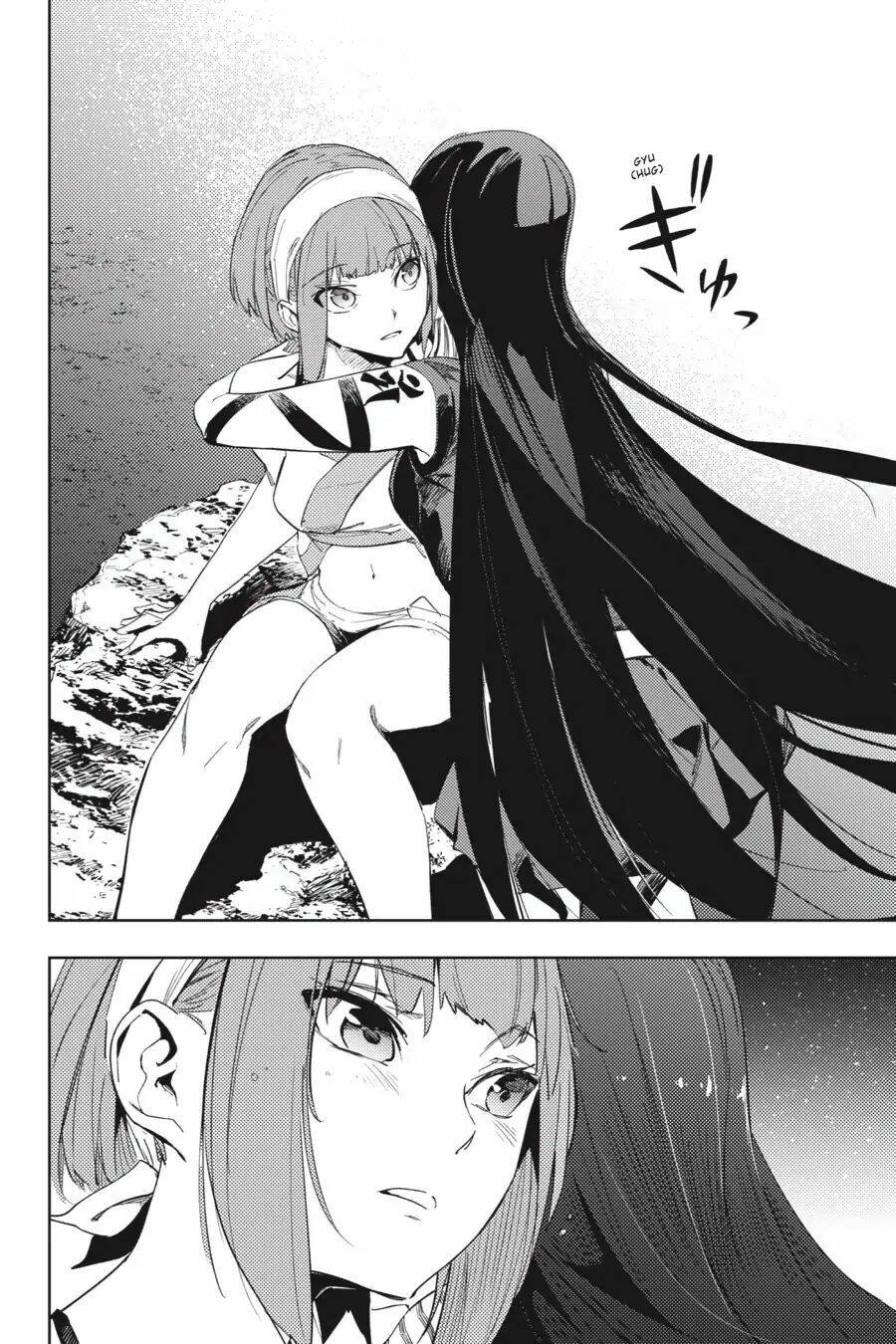 Hinowa Ga Yuku! Chapter 21 - 25