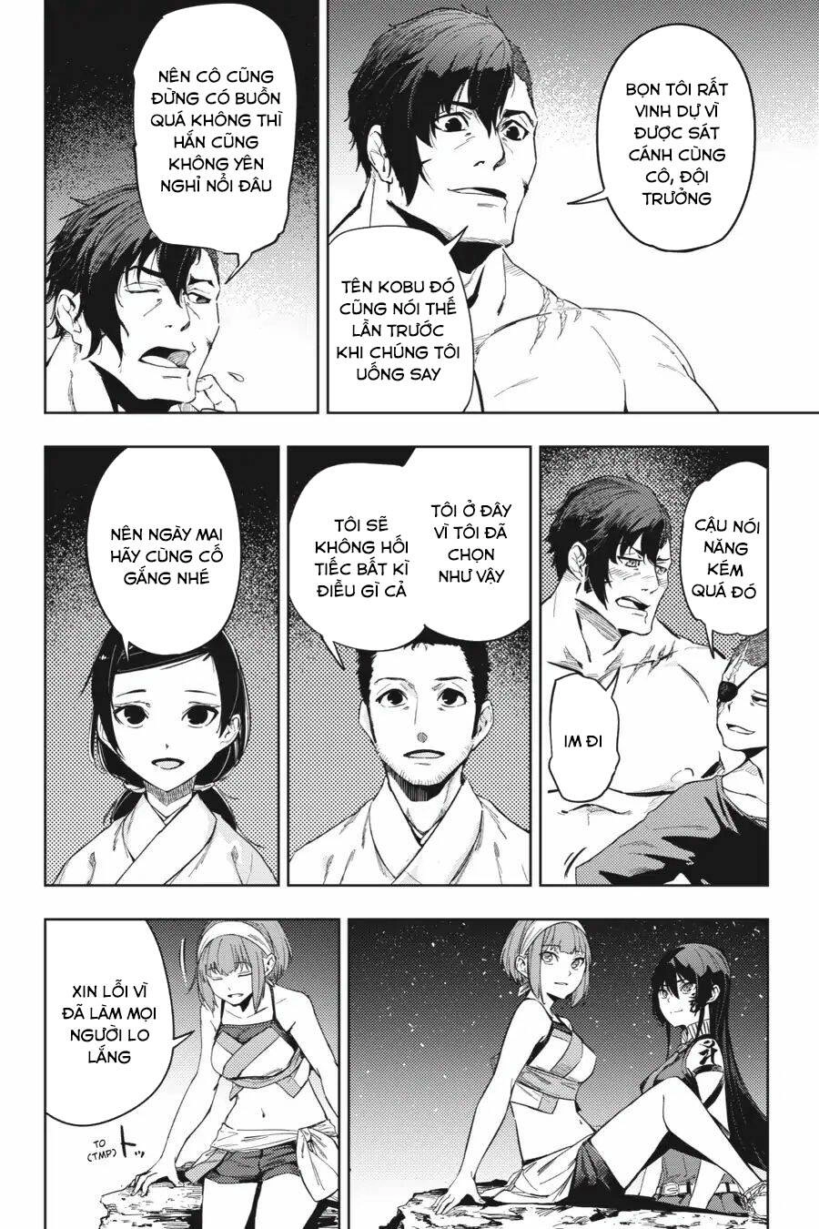 Hinowa Ga Yuku! Chapter 21 - 27