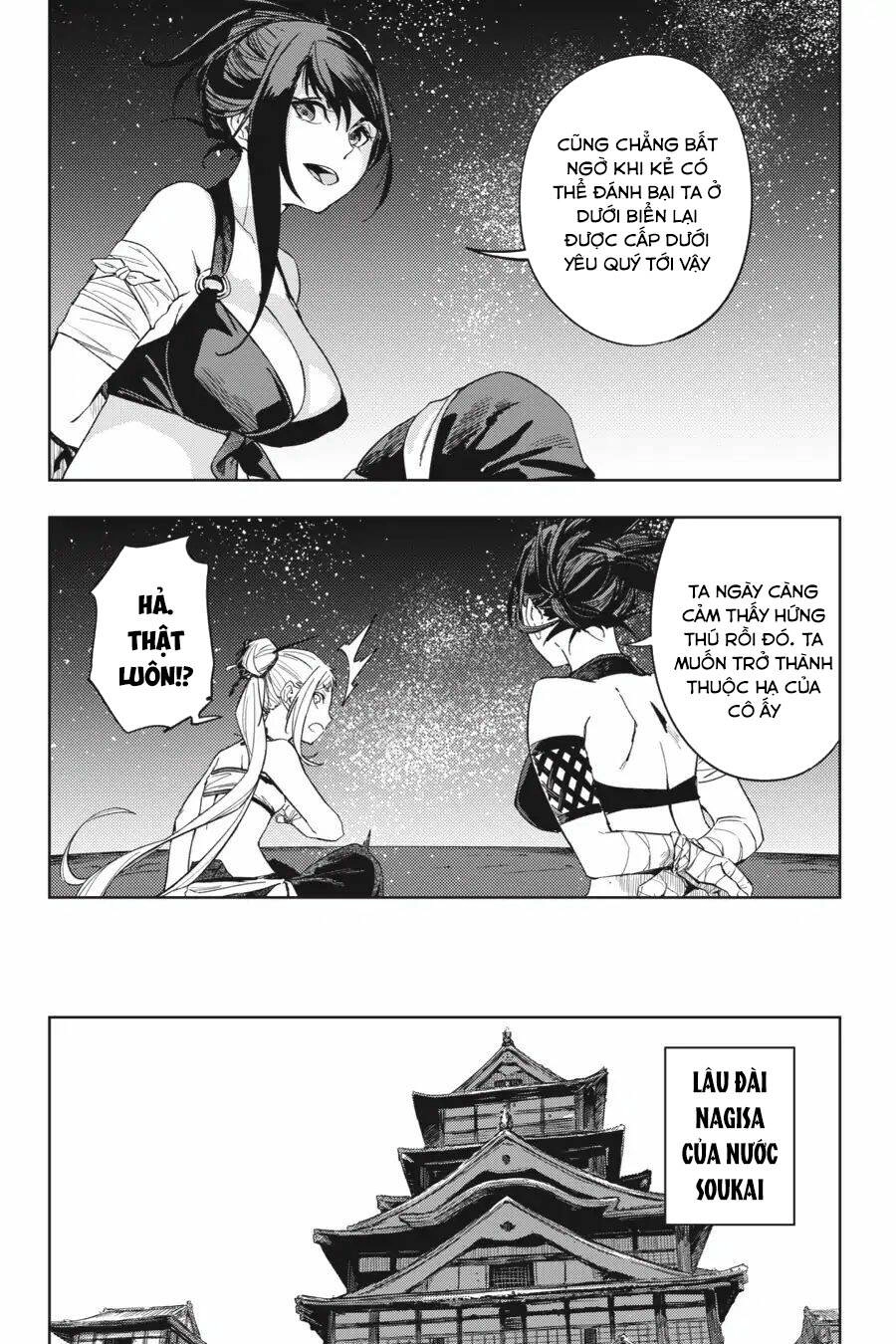 Hinowa Ga Yuku! Chapter 21 - 29