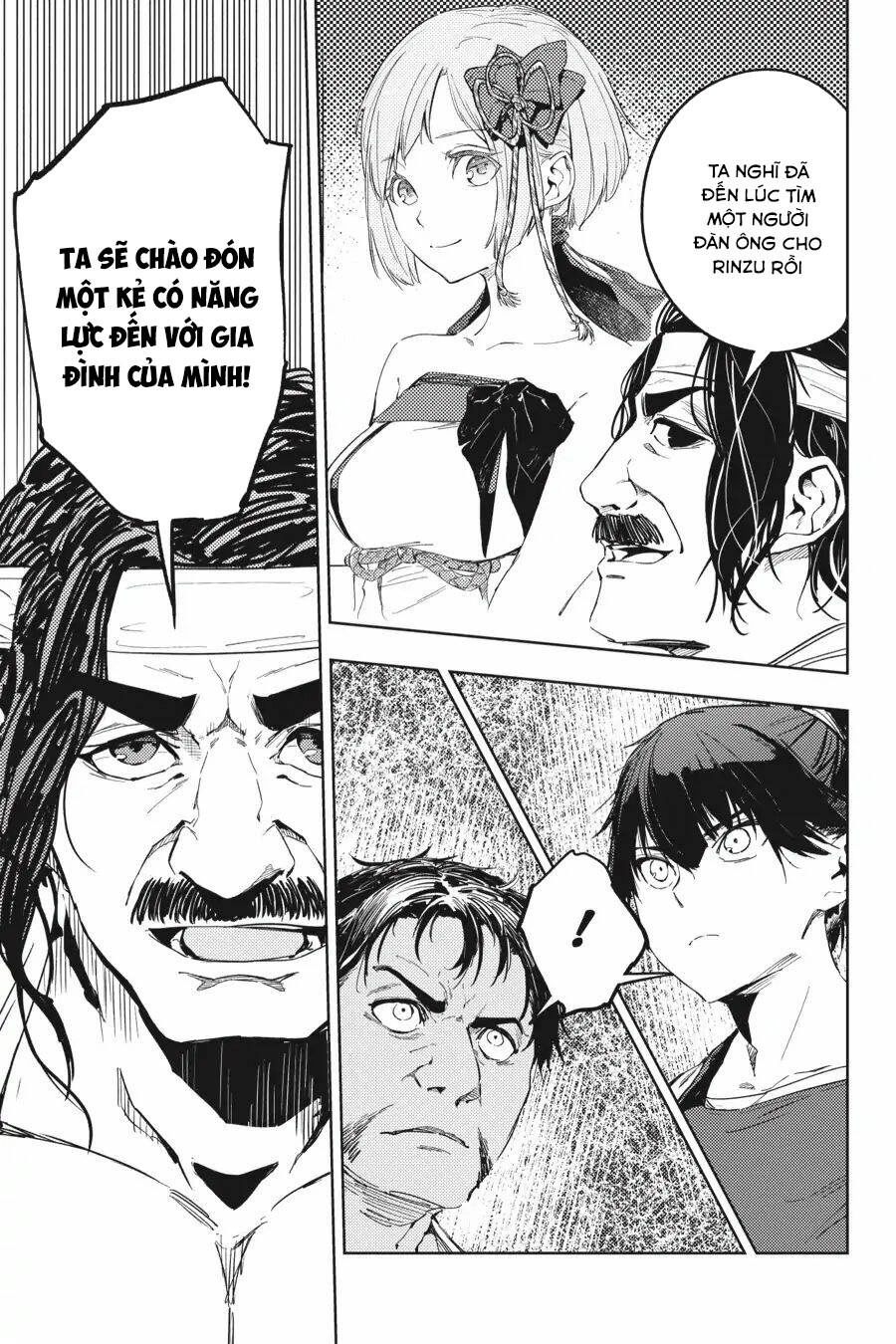 Hinowa Ga Yuku! Chapter 21 - 32