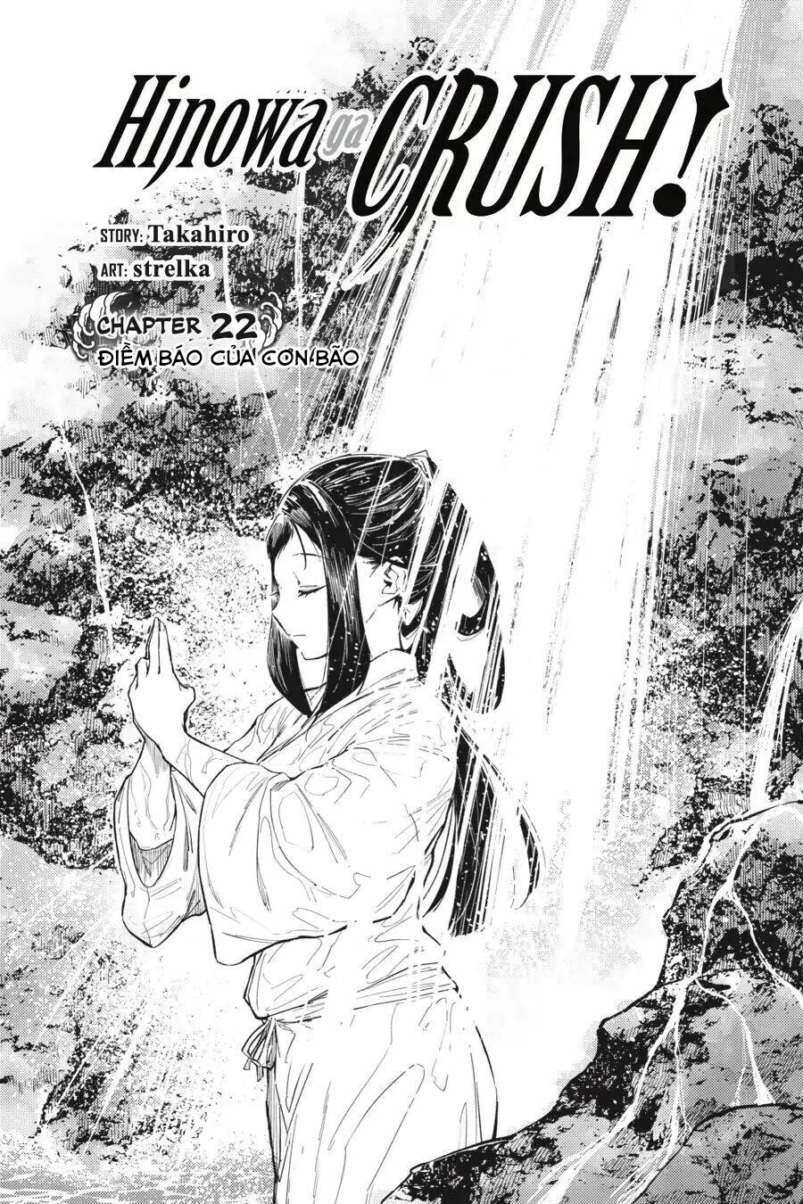 Hinowa Ga Yuku! Chapter 22 - 3