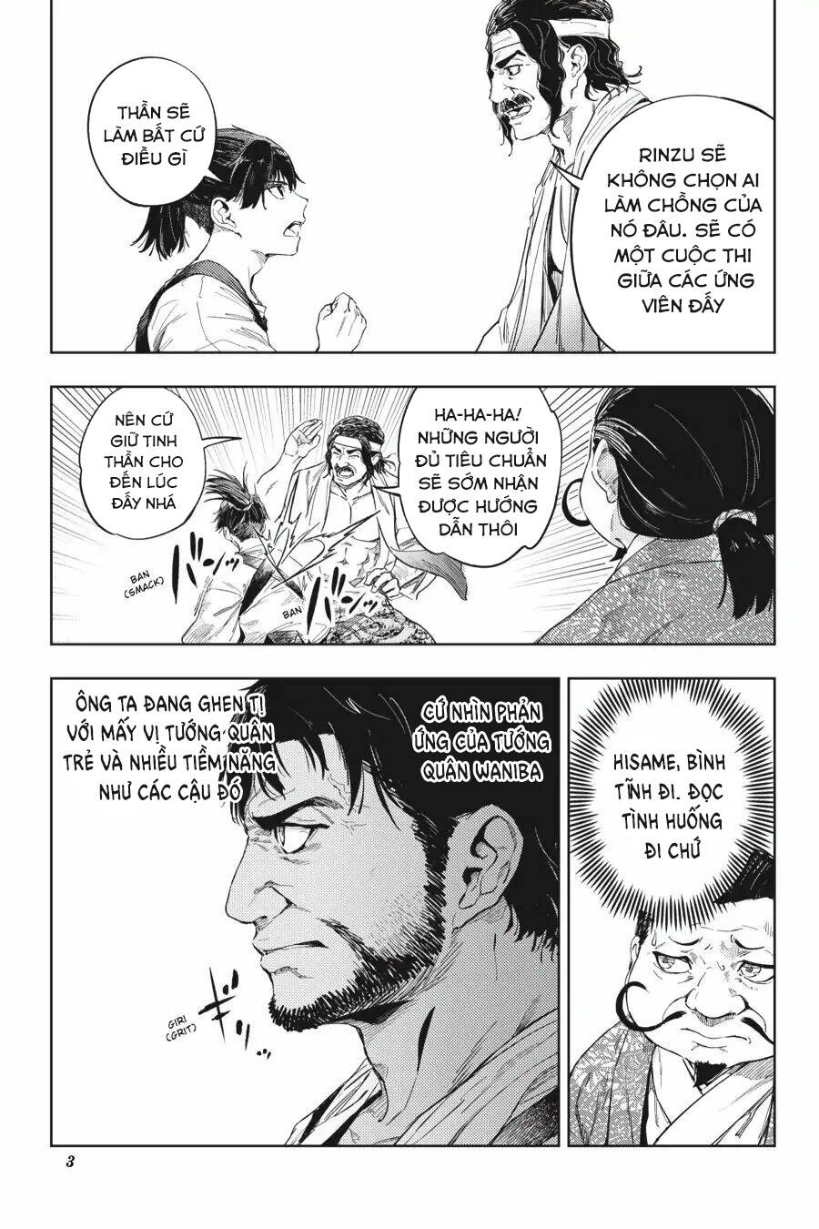 Hinowa Ga Yuku! Chapter 22 - 5