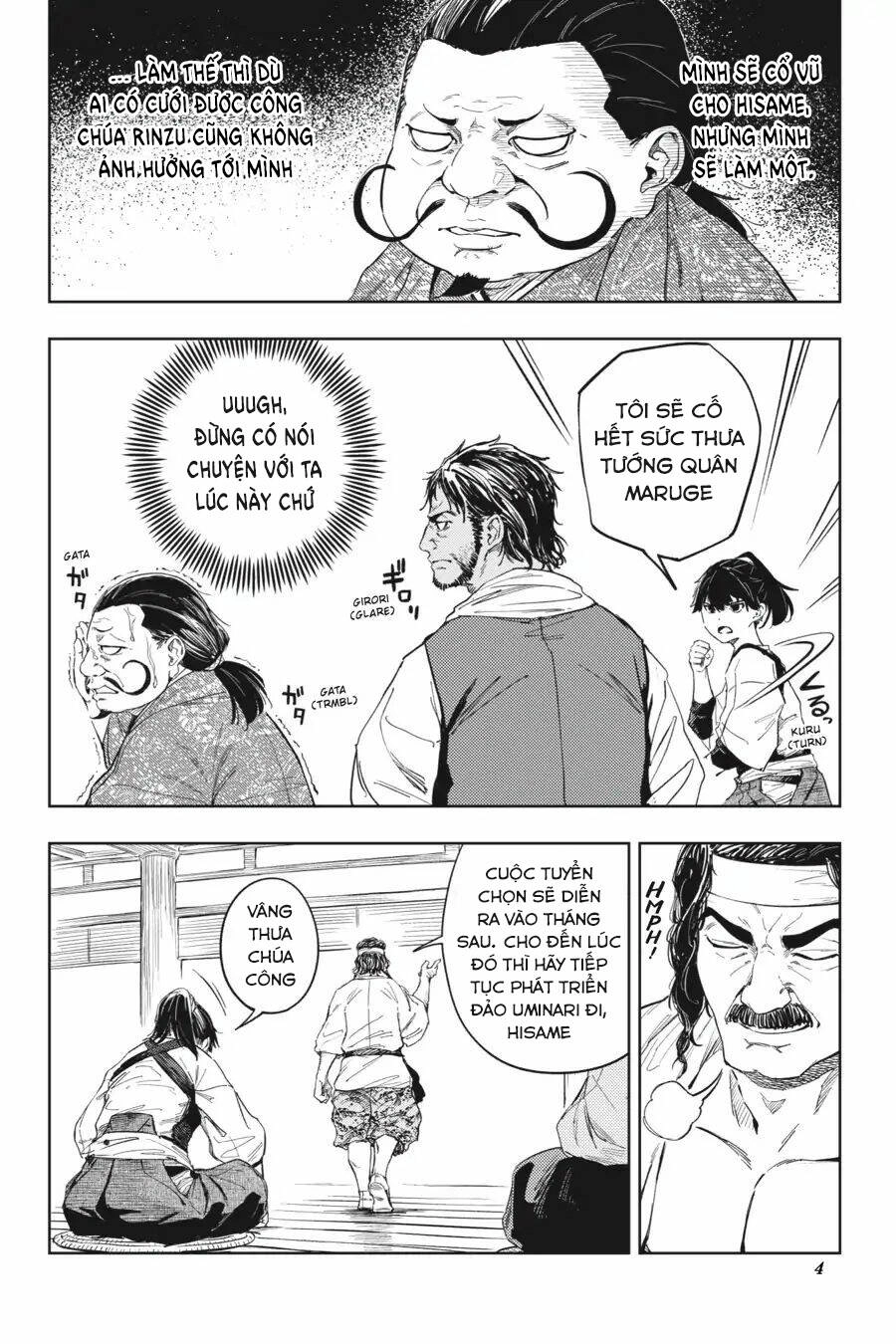 Hinowa Ga Yuku! Chapter 22 - 6