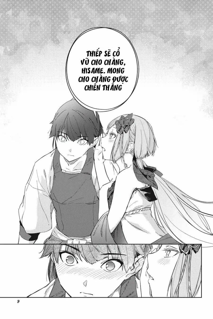 Hinowa Ga Yuku! Chapter 22 - 11