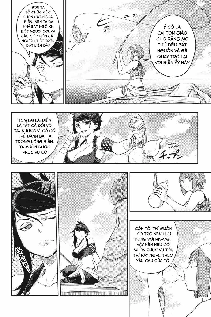 Hinowa Ga Yuku! Chapter 22 - 14