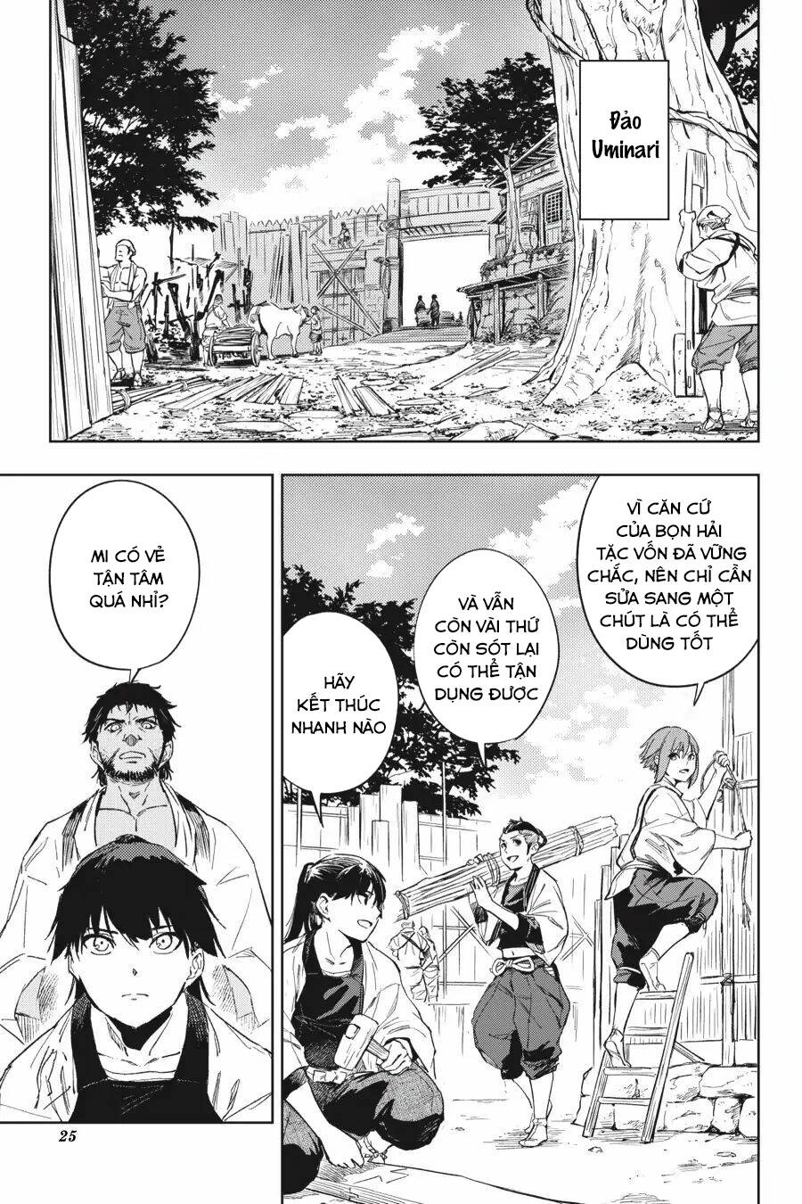 Hinowa Ga Yuku! Chapter 22 - 27