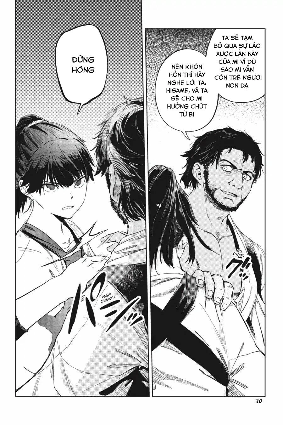 Hinowa Ga Yuku! Chapter 22 - 32