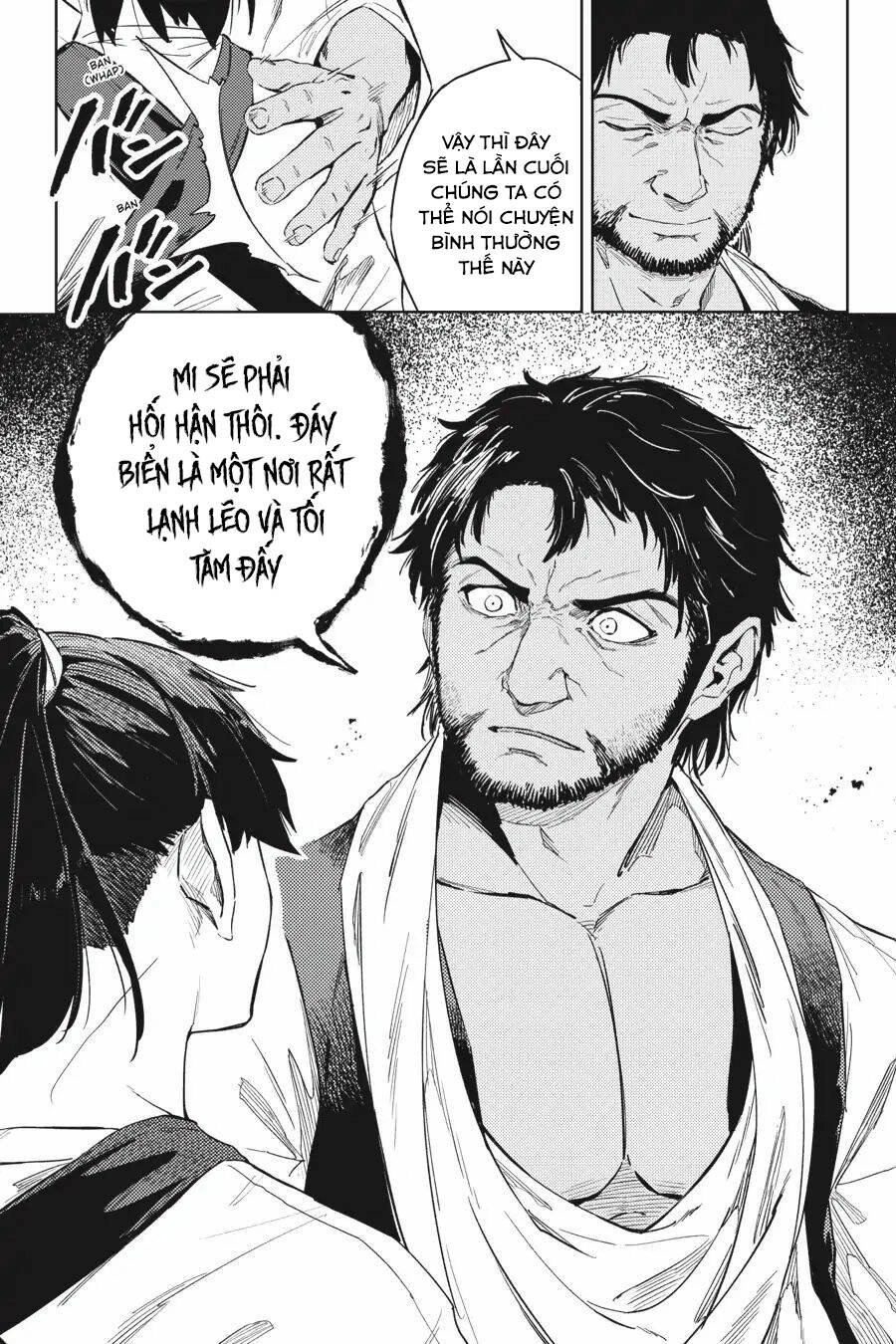 Hinowa Ga Yuku! Chapter 22 - 33