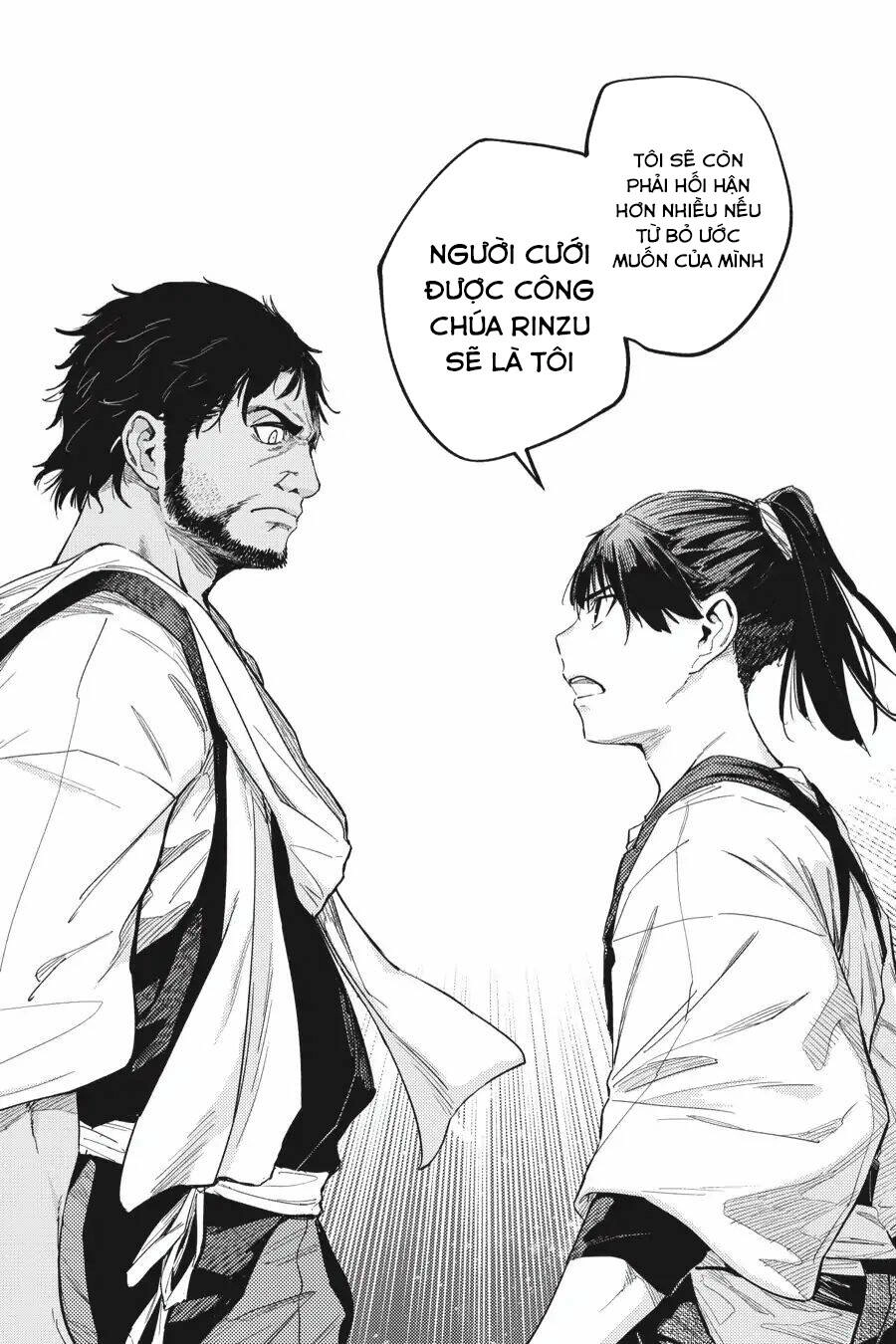 Hinowa Ga Yuku! Chapter 22 - 34