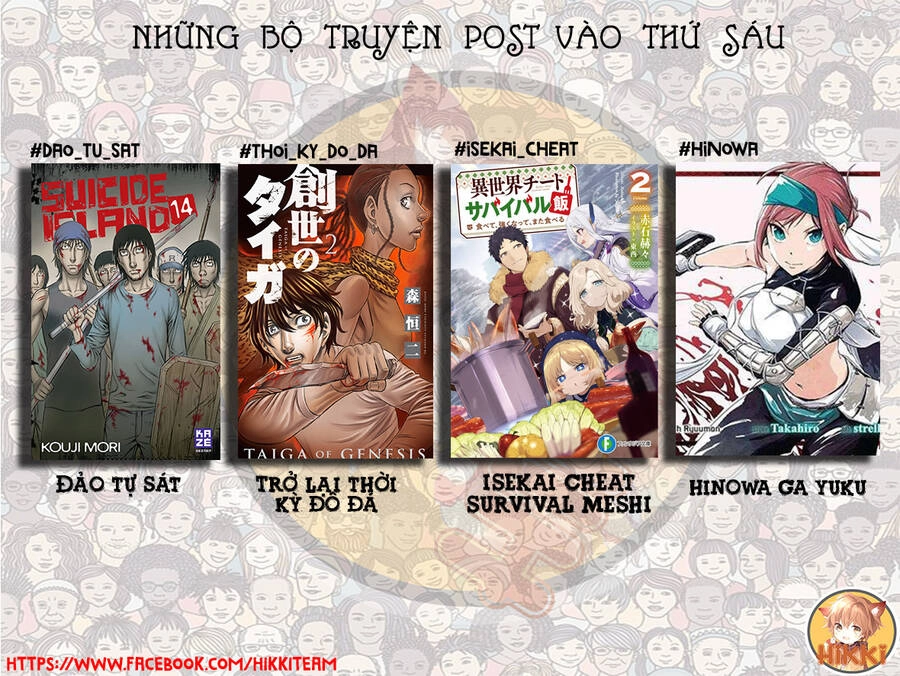 Hinowa Ga Yuku! Chapter 23 - 2