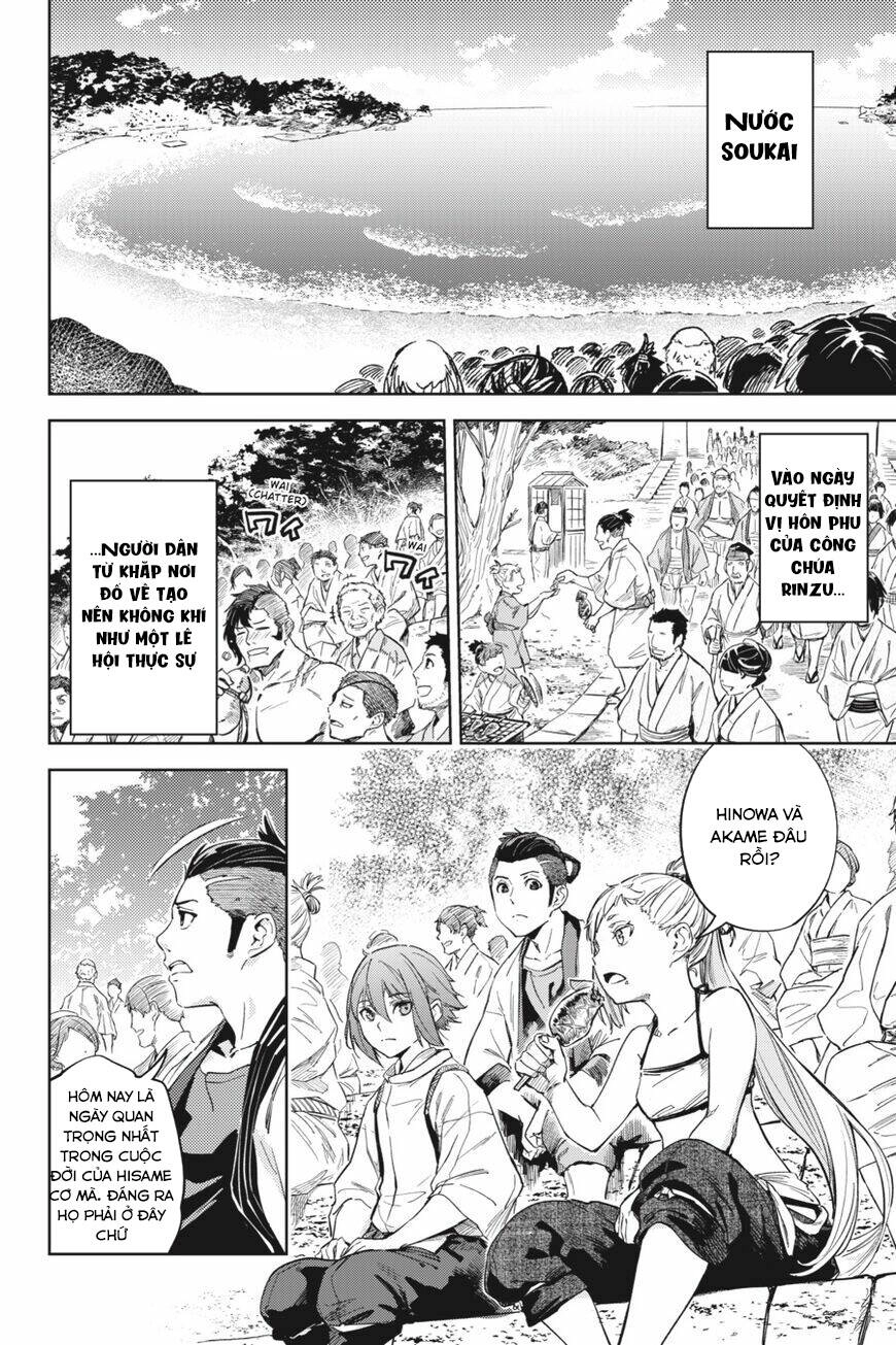 Hinowa Ga Yuku! Chapter 23 - 5