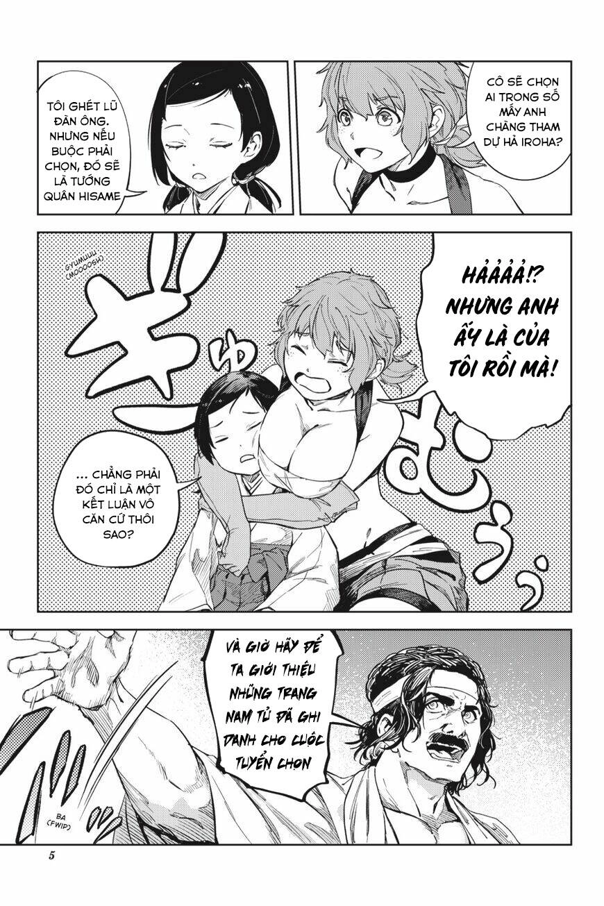 Hinowa Ga Yuku! Chapter 23 - 8