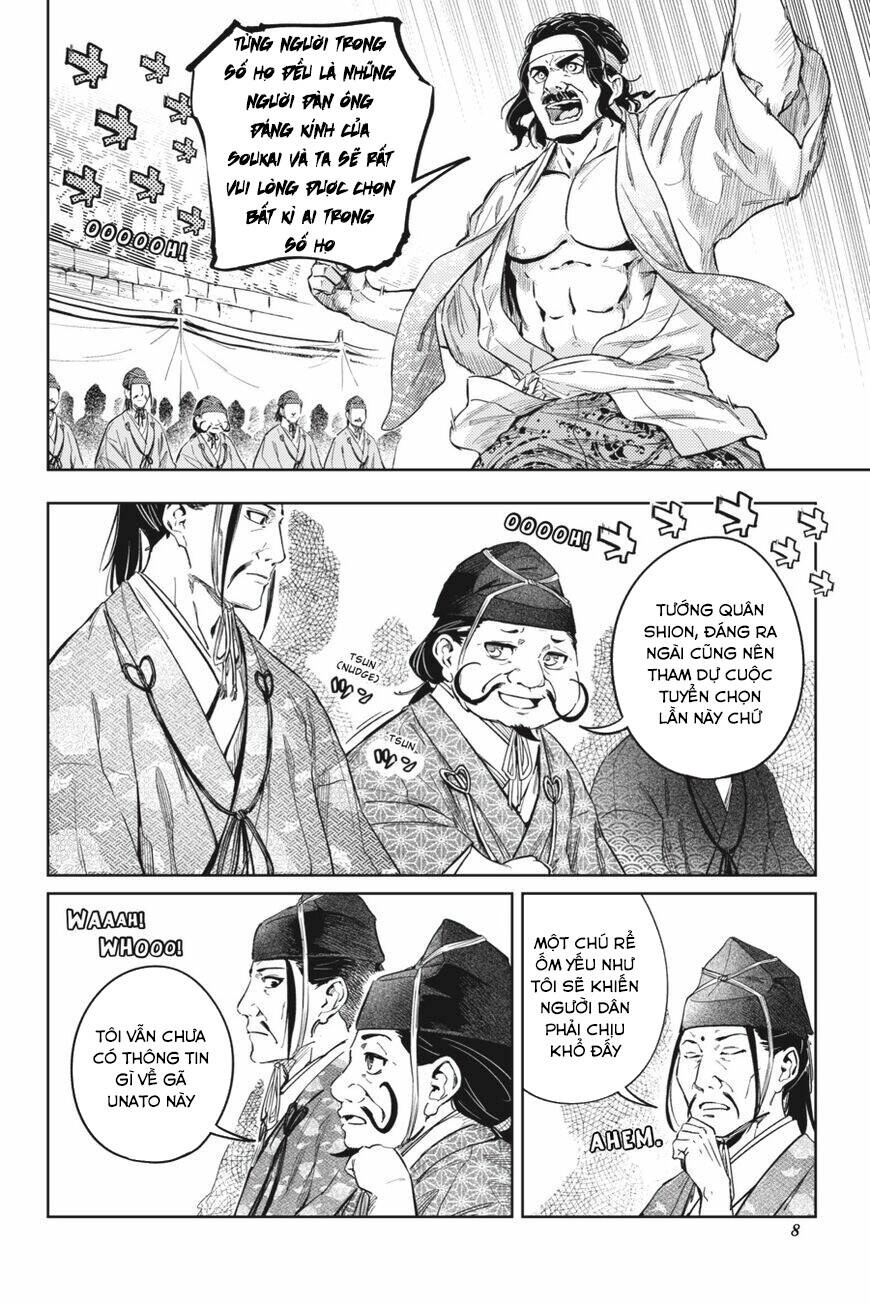 Hinowa Ga Yuku! Chapter 23 - 11