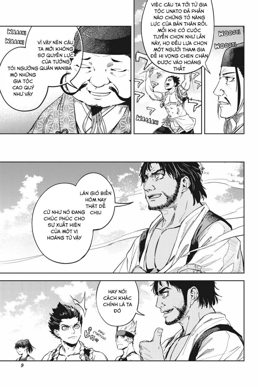Hinowa Ga Yuku! Chapter 23 - 12