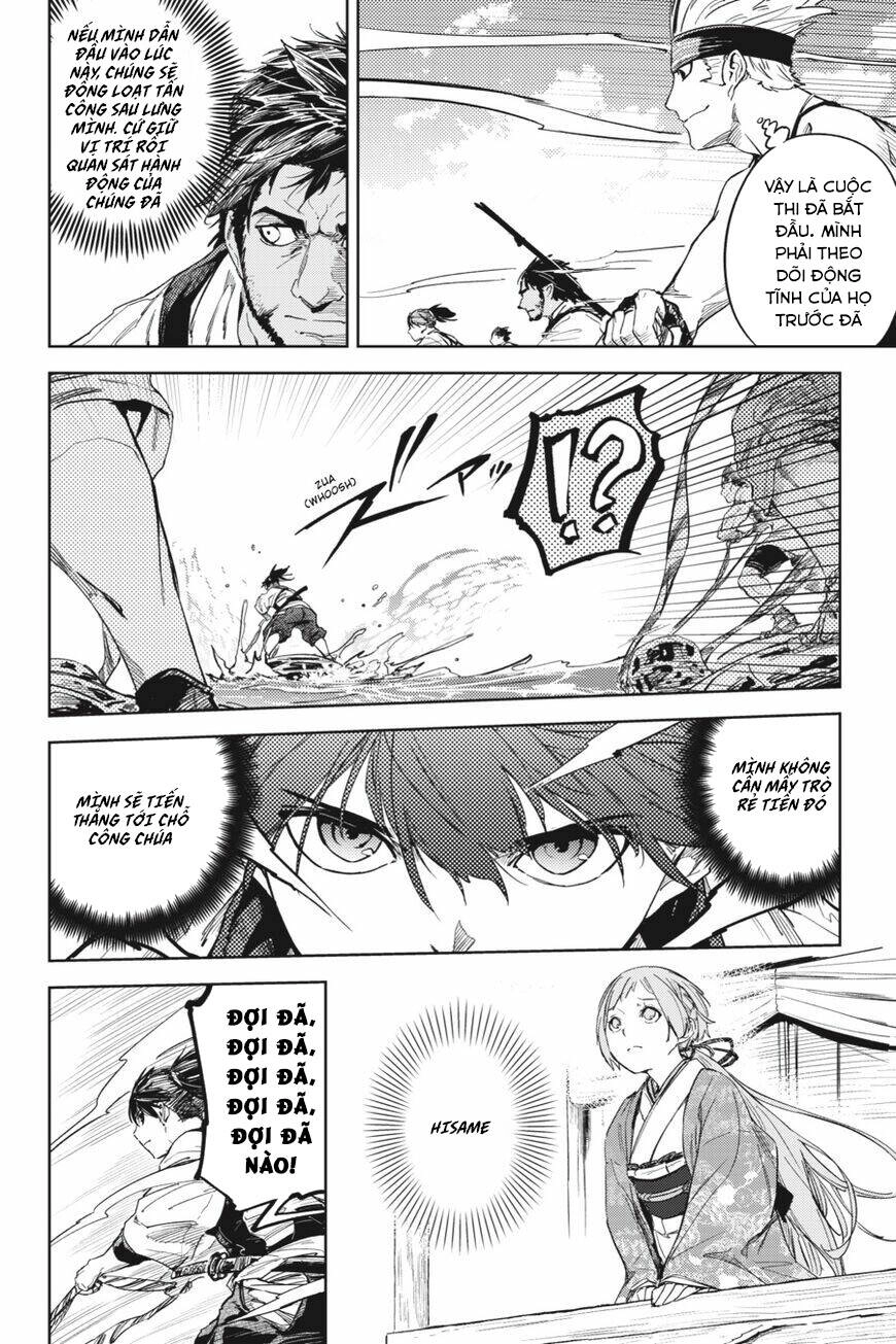 Hinowa Ga Yuku! Chapter 23 - 22