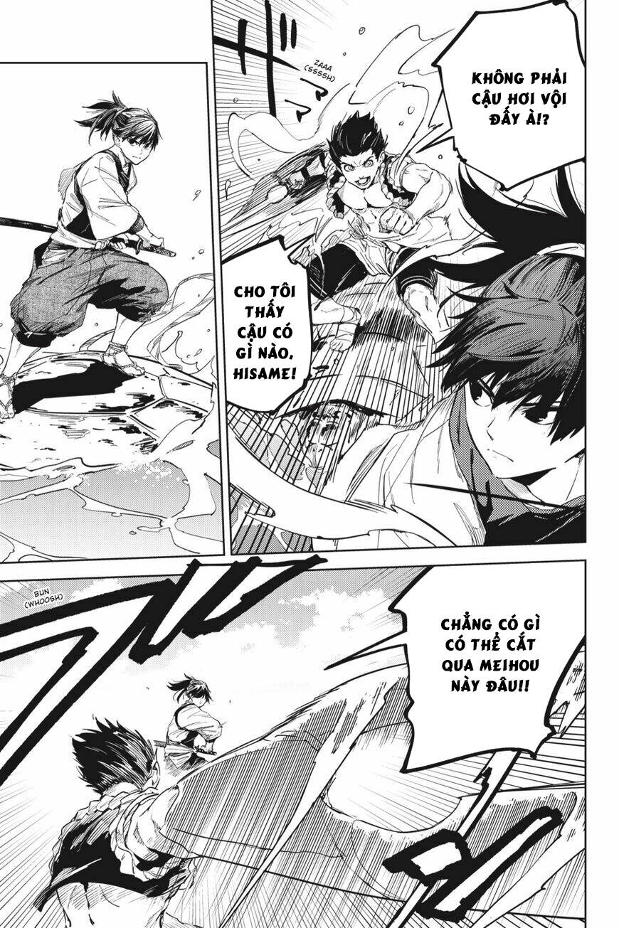 Hinowa Ga Yuku! Chapter 23 - 23
