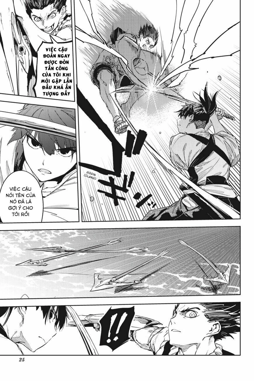 Hinowa Ga Yuku! Chapter 23 - 27