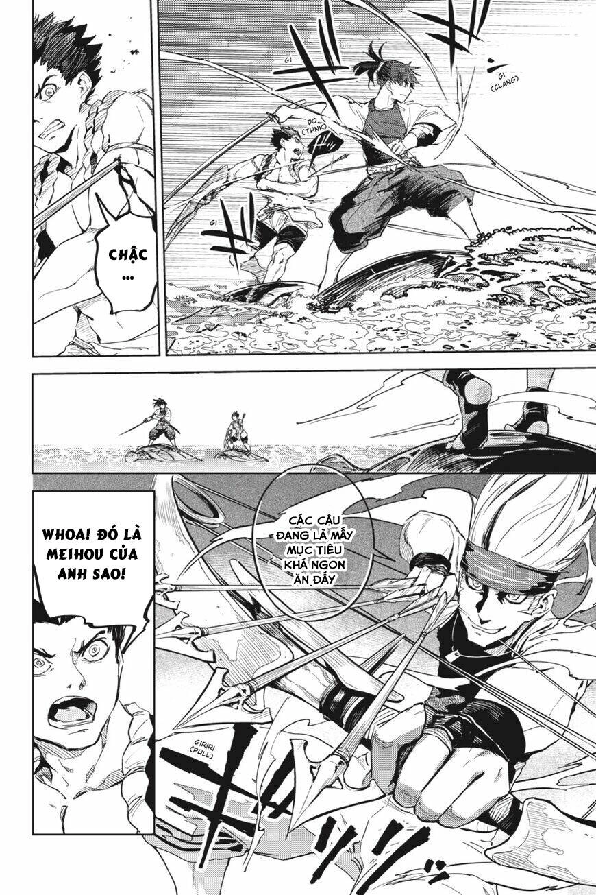 Hinowa Ga Yuku! Chapter 23 - 28