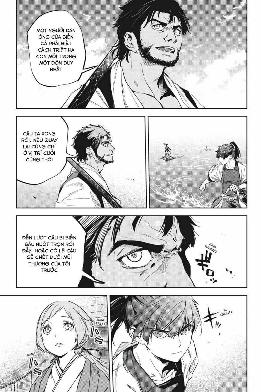 Hinowa Ga Yuku! Chapter 23 - 31