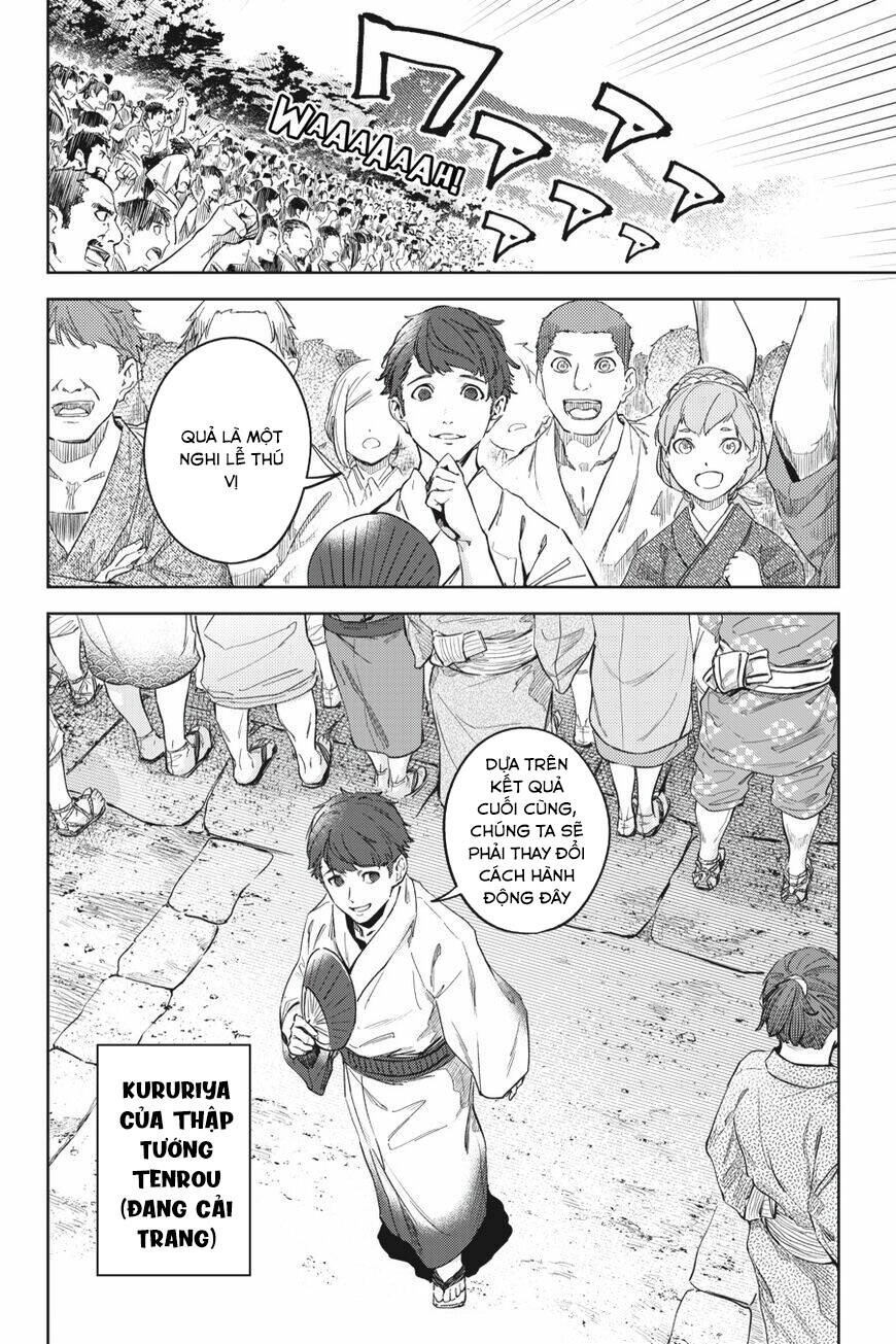 Hinowa Ga Yuku! Chapter 23 - 32