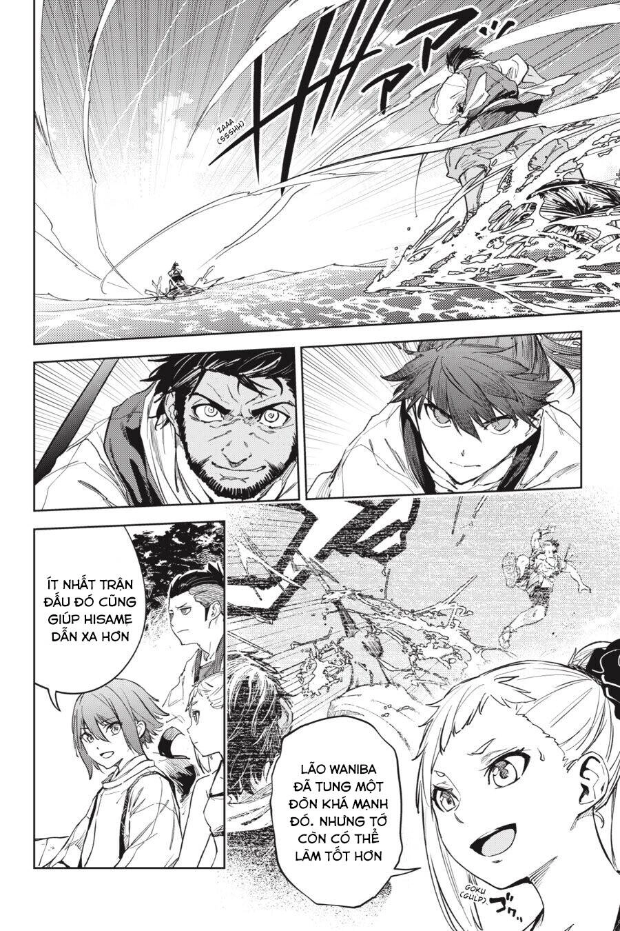 Hinowa Ga Yuku! Chapter 24 - 3