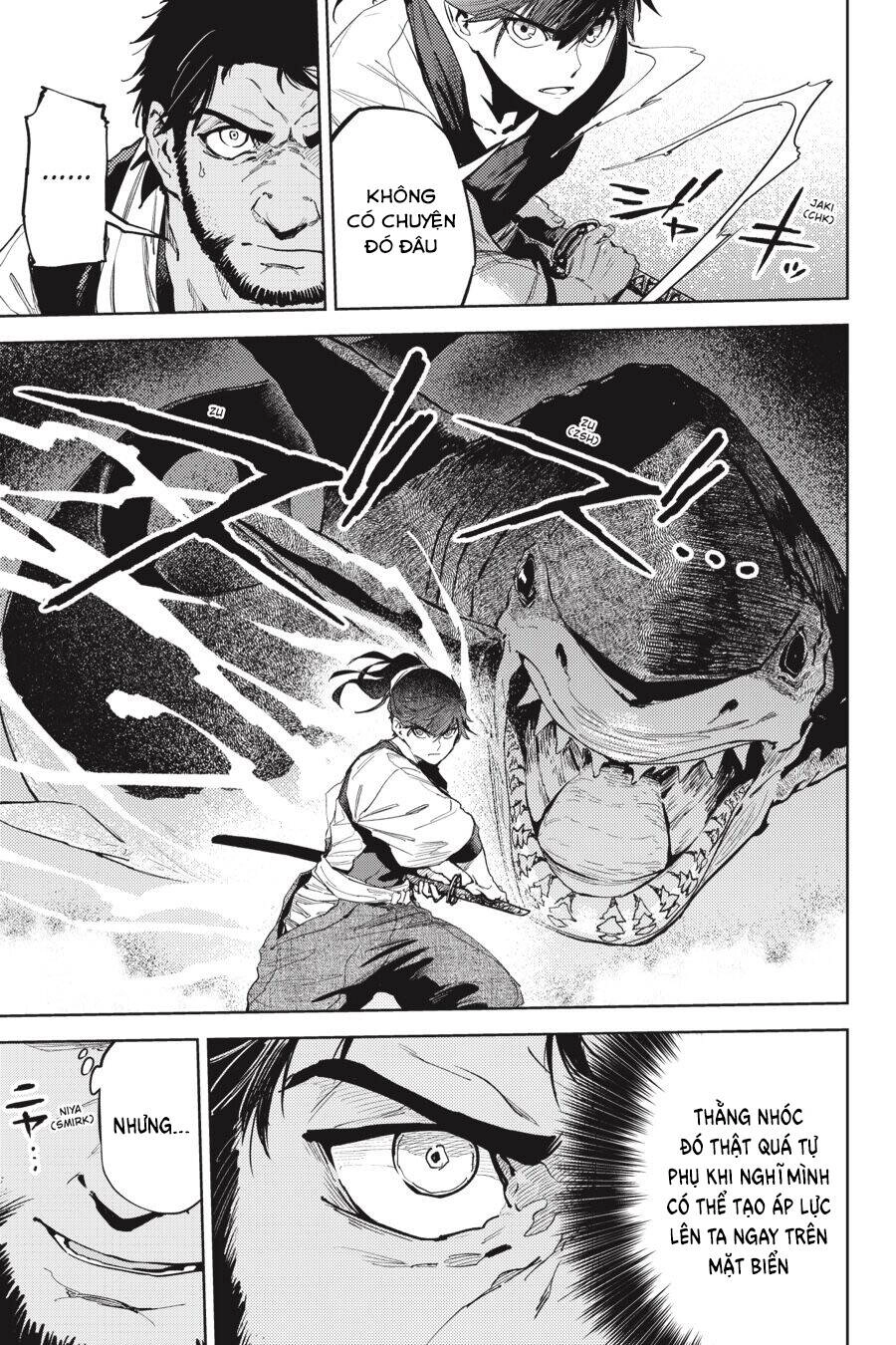 Hinowa Ga Yuku! Chapter 24 - 6