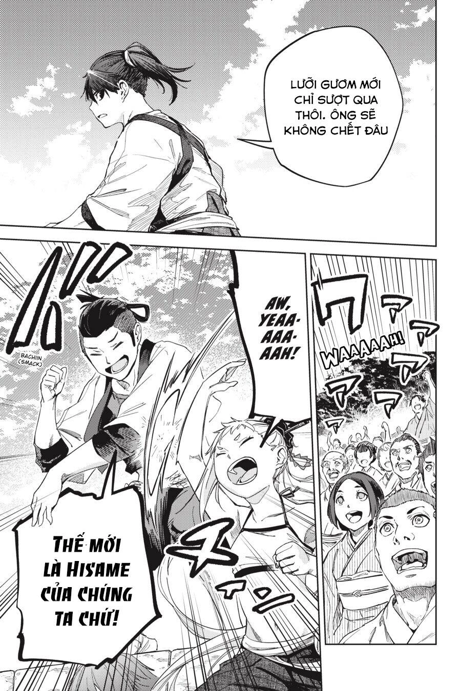 Hinowa Ga Yuku! Chapter 24 - 19
