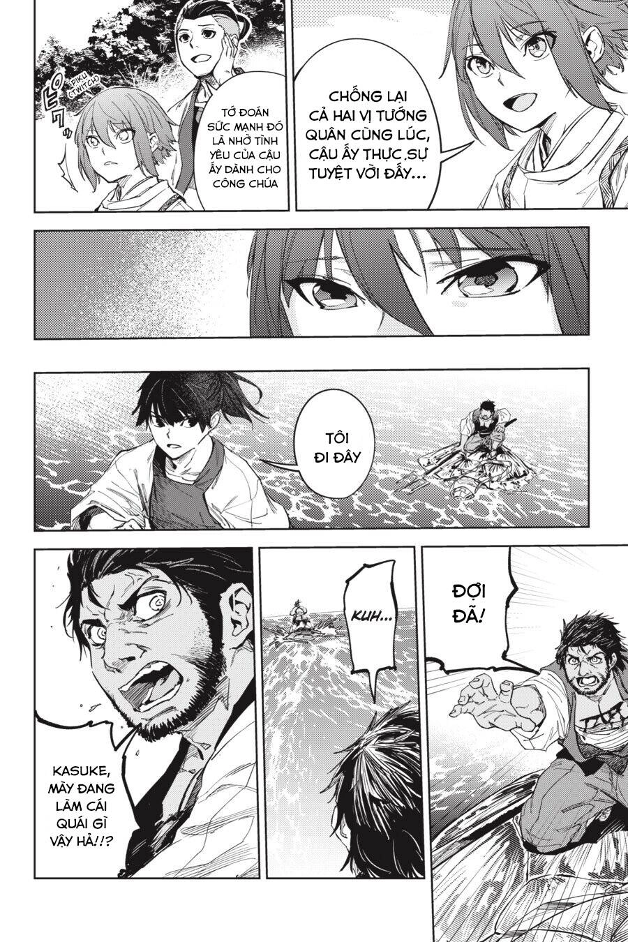 Hinowa Ga Yuku! Chapter 24 - 20