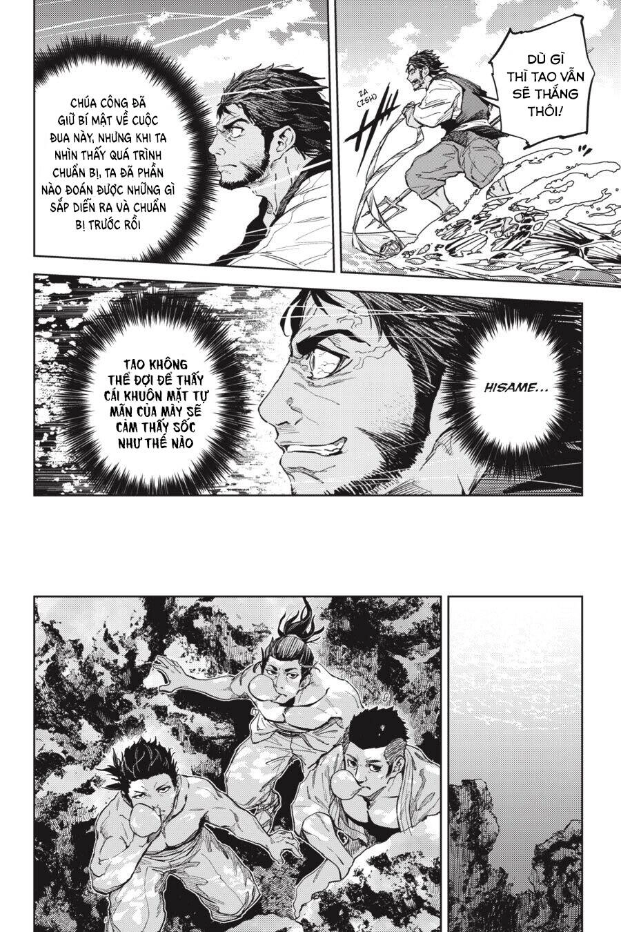 Hinowa Ga Yuku! Chapter 24 - 22