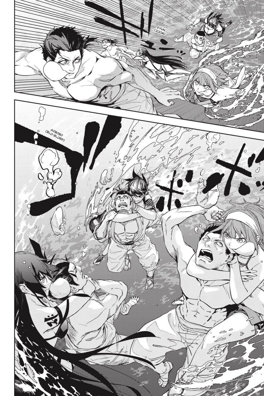 Hinowa Ga Yuku! Chapter 24 - 24