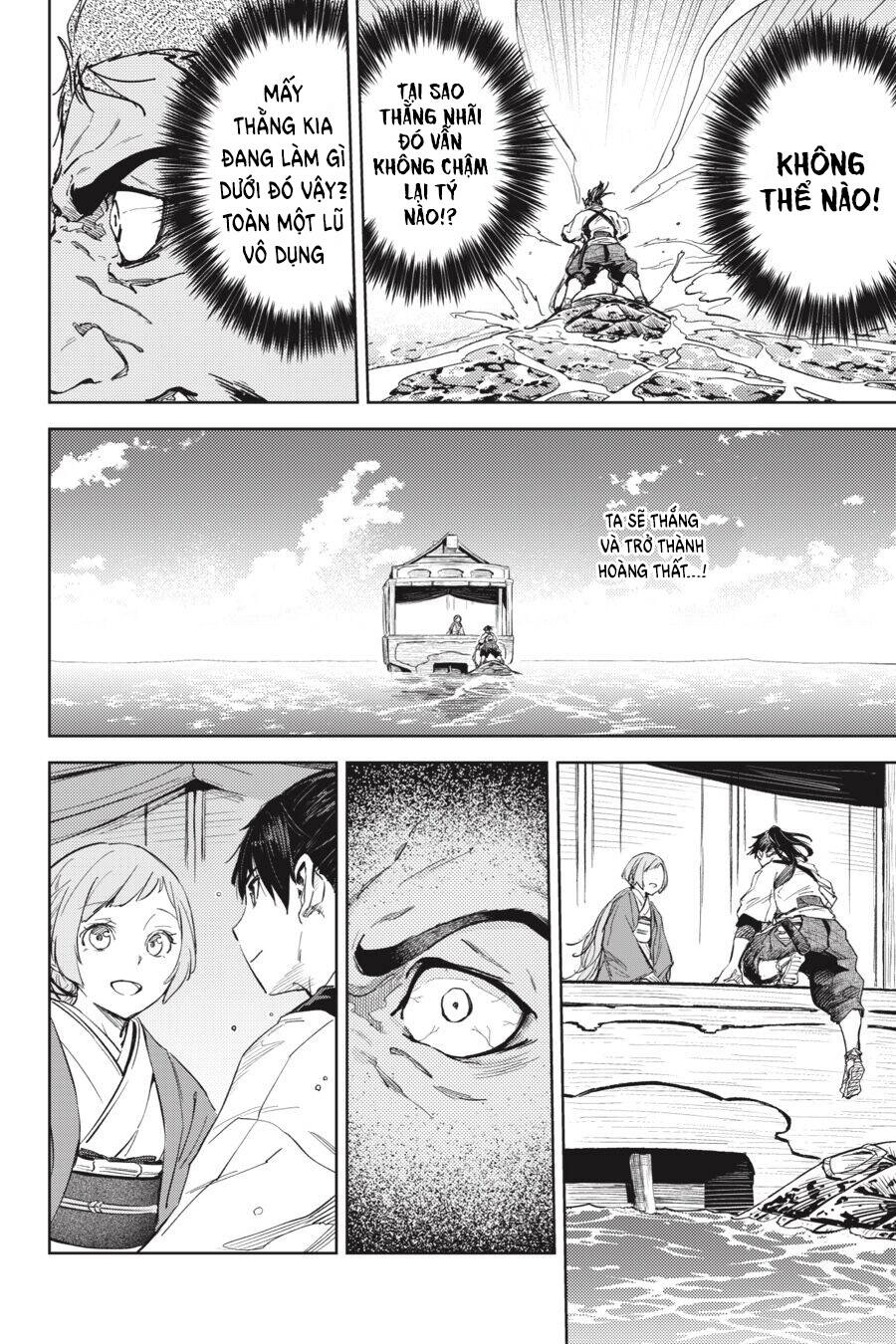 Hinowa Ga Yuku! Chapter 24 - 26