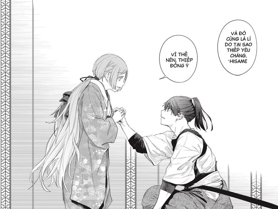 Hinowa Ga Yuku! Chapter 24 - 30