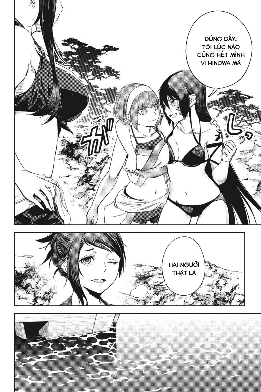 Hinowa Ga Yuku! Chapter 24 - 35