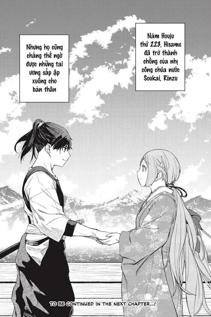 Hinowa Ga Yuku! Chapter 24 - 36
